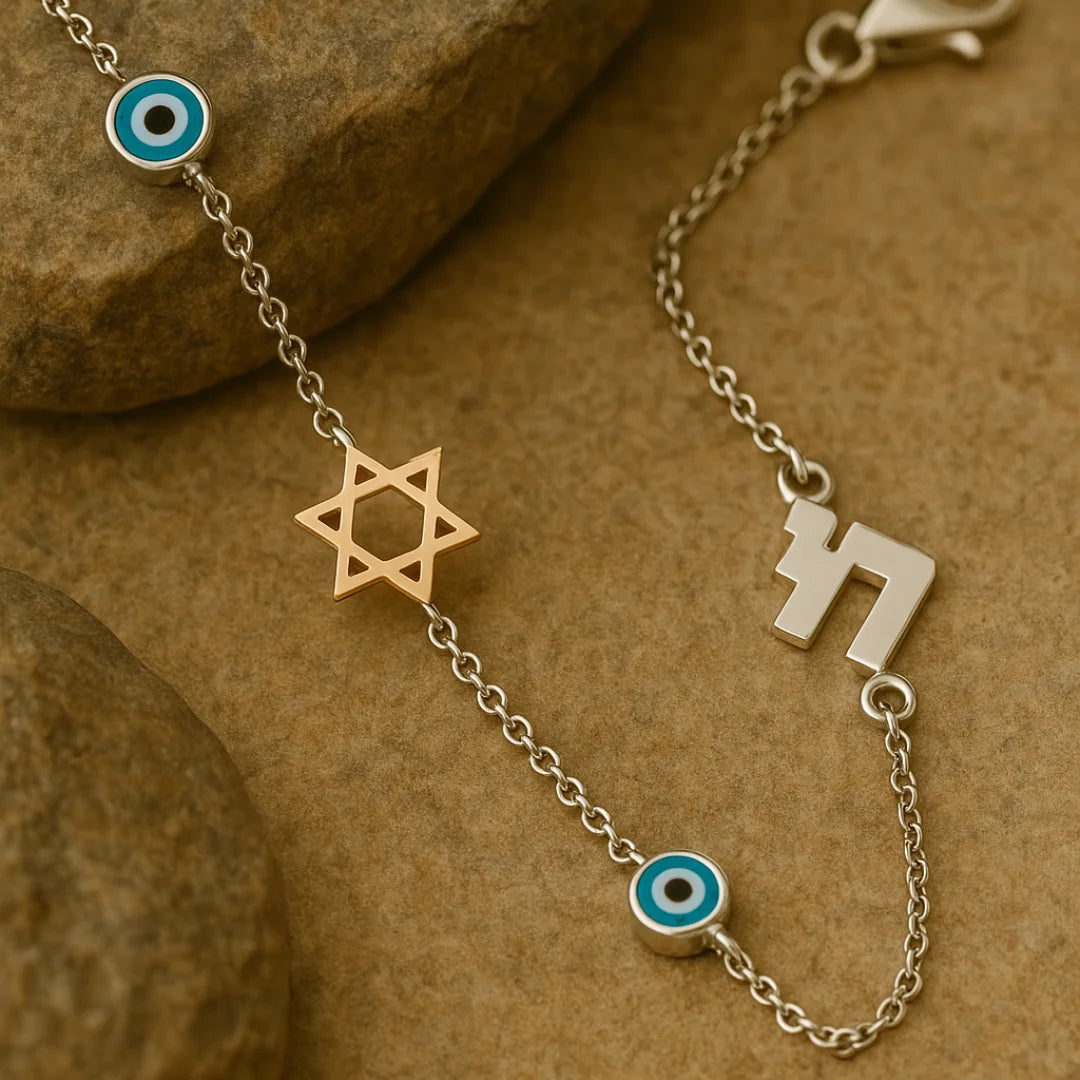 Heritage 14K White Gold Bracelet with Jewish Charms