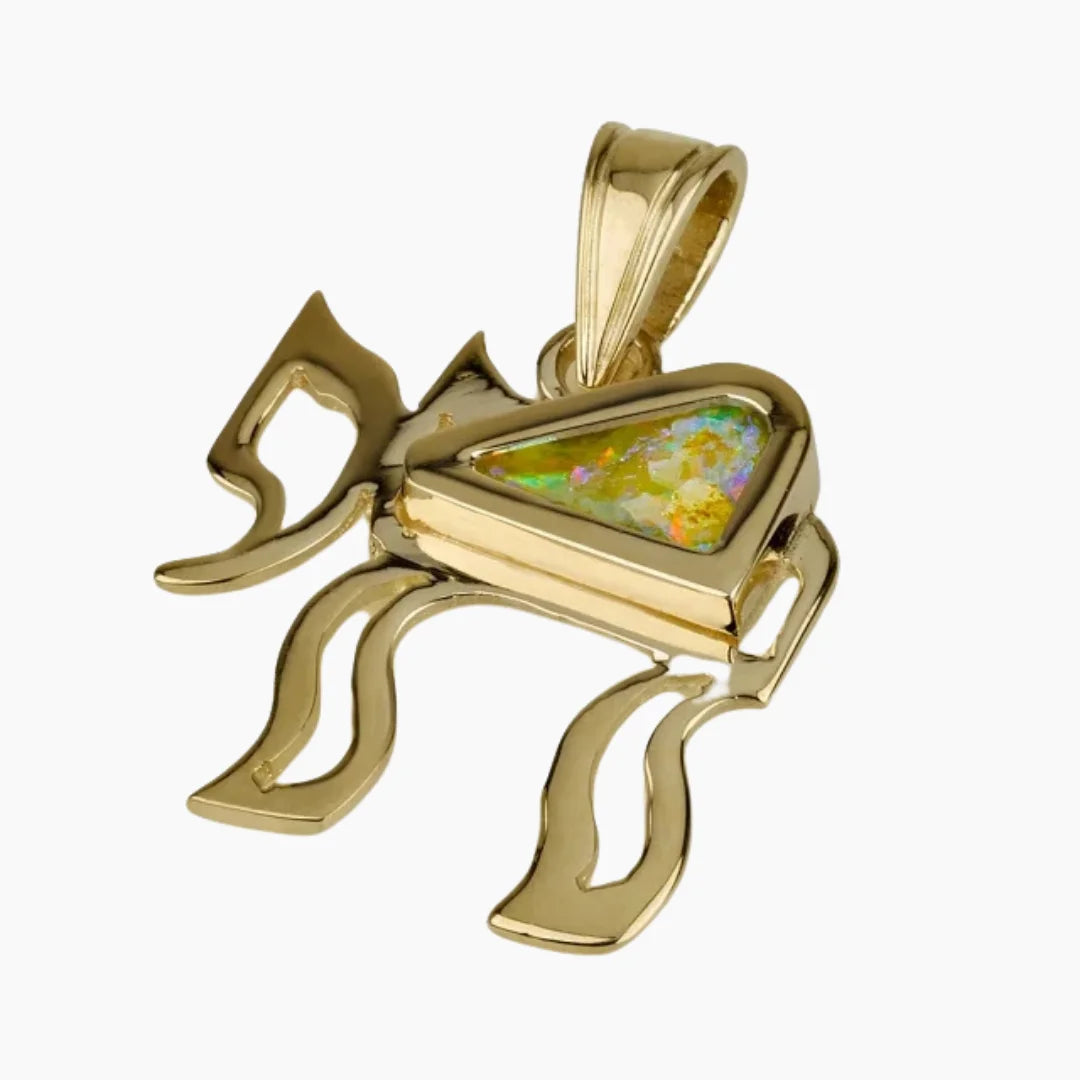 Heritage 14K Gold Chai Pendant with roman glass