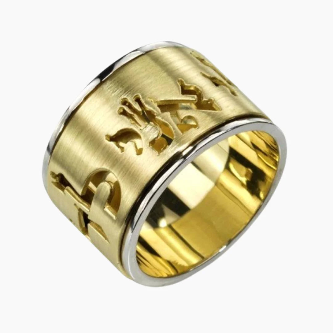 Bague Ani Ledodi en or 14 carats avec lettres bibliques
