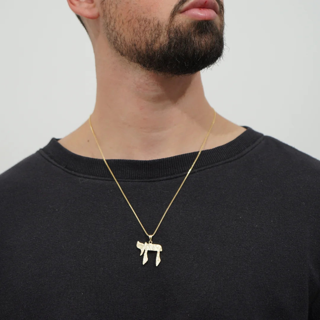 Large Rugged Chai Pendant Handmade with 14K Solid Gold