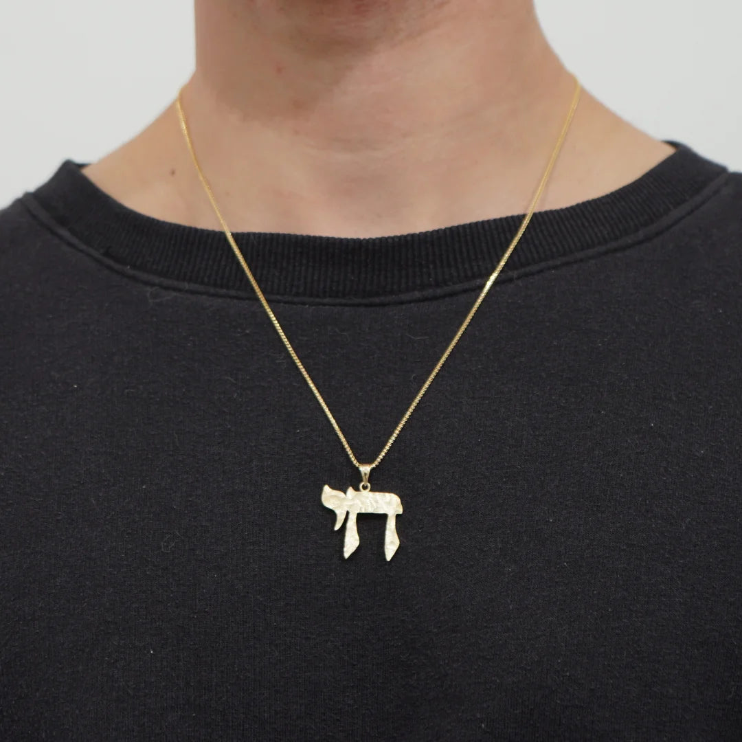 Large Rugged Chai Pendant Handmade with 14K Solid Gold