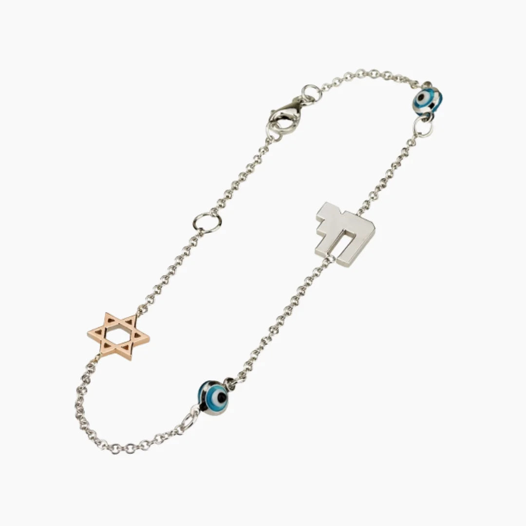 Heritage 14K White Gold Bracelet with Jewish Charms