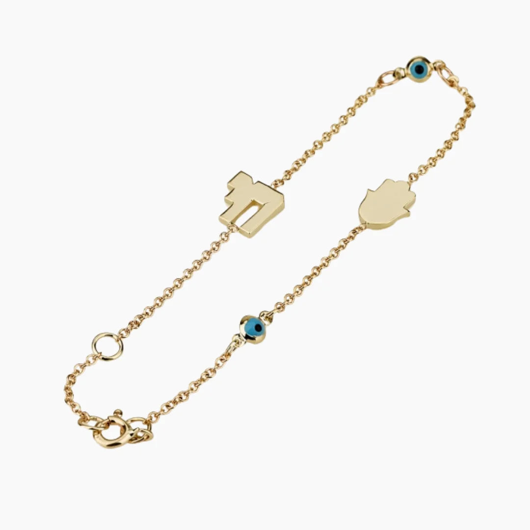14K Gold Bracelet with Eye, Hamsa and Chai Charms