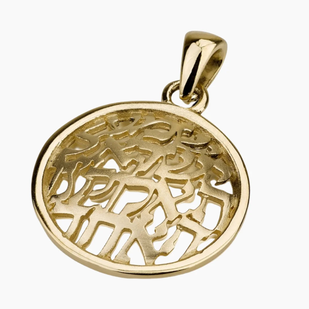 Colgante Shema Israel de oro de 14 quilates duradero