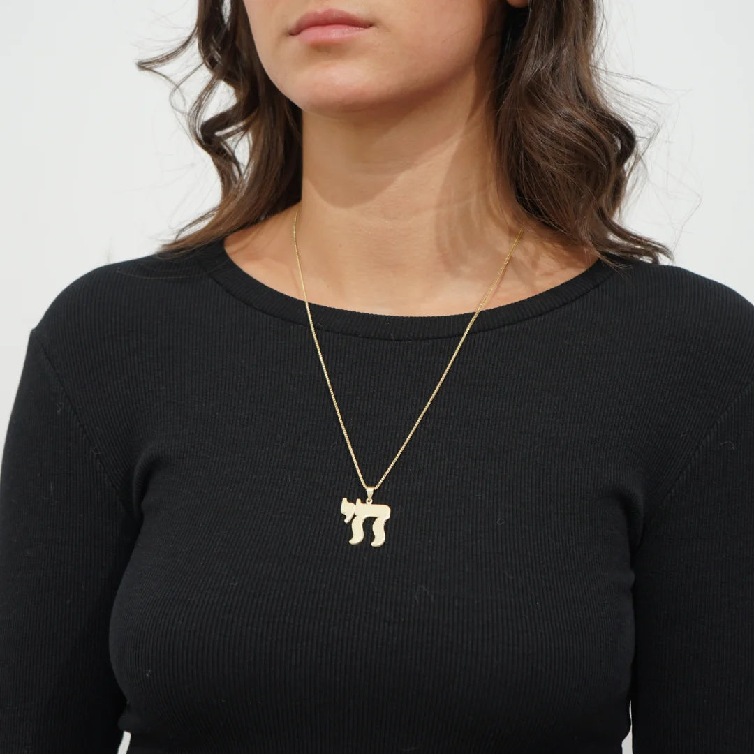 Wavy 14K Solid Gold Chai Pendant