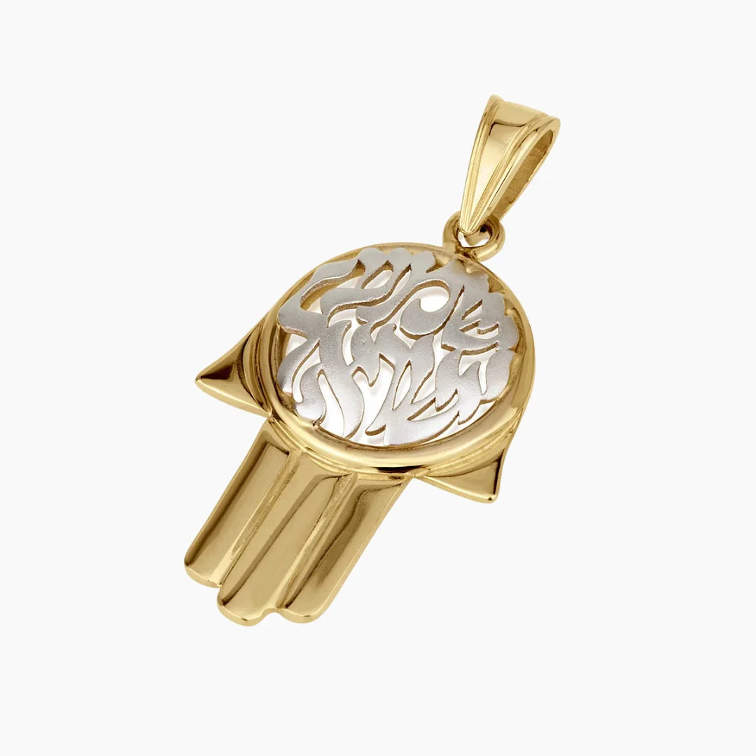Pendentif Hamsa en or 14 carats avec inscription « Shema Israël »