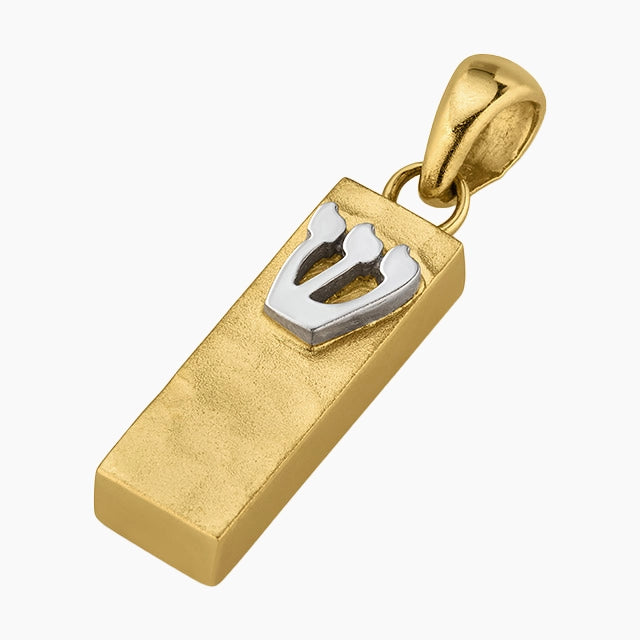 Pendentif Mezouza divin en or 14 carats