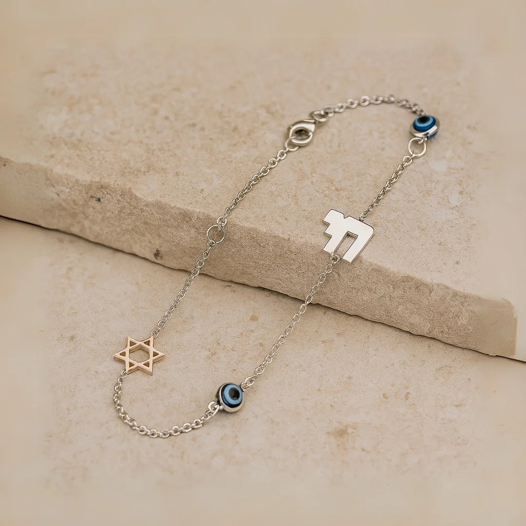 Heritage 14K White Gold Bracelet with Jewish Charms