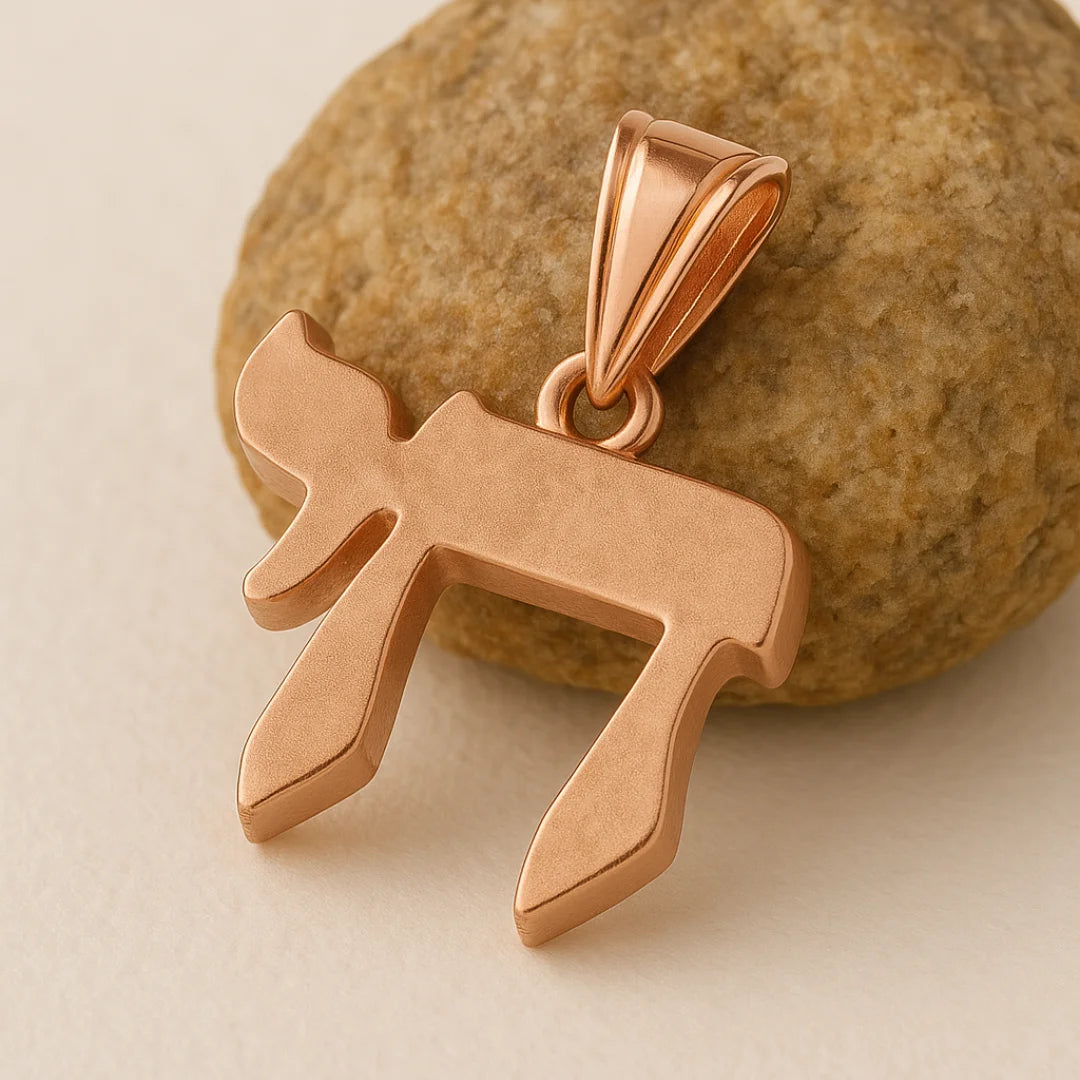 Colgante Chai de oro rosa de 14 quilates Heritage