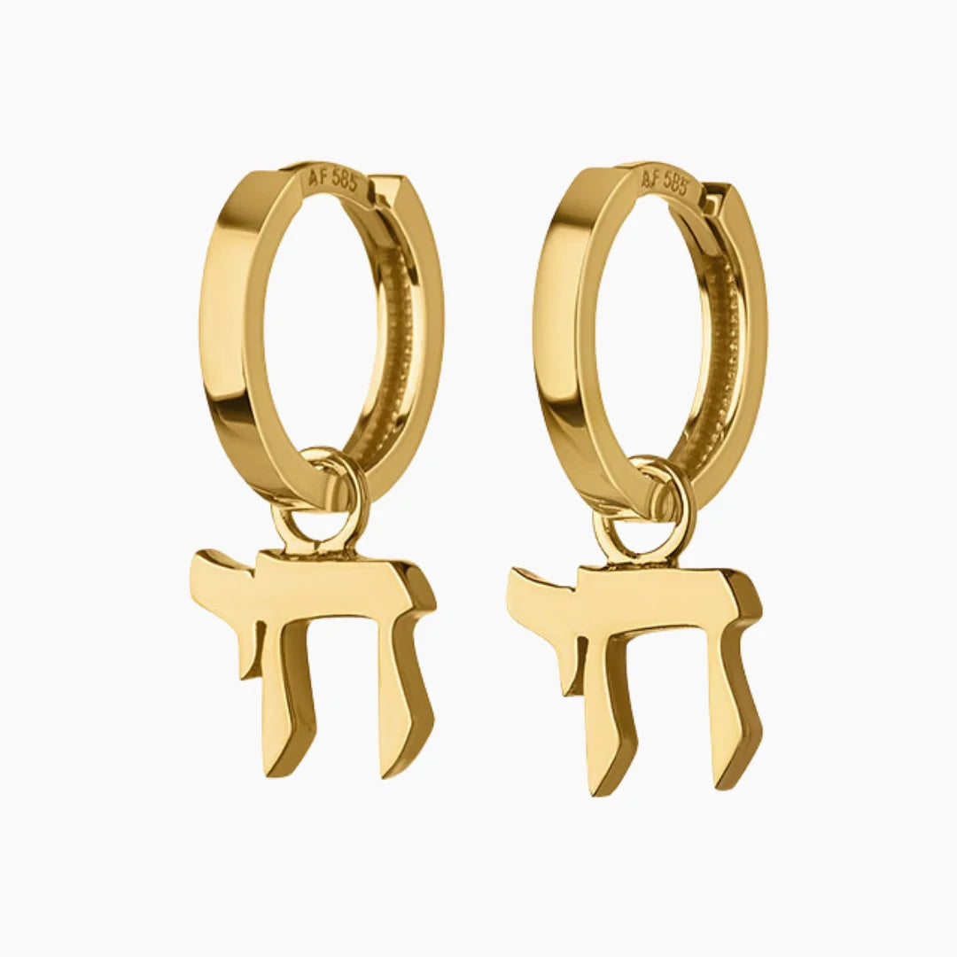 14K Gold Chai Earring