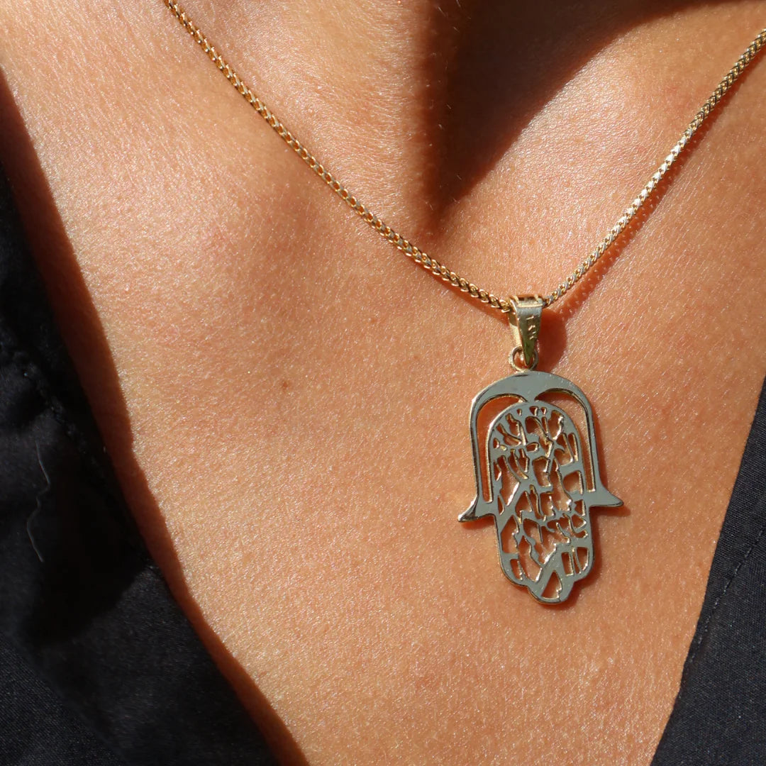 Colgante de Hamsa de oro de 14 quilates - Shema Israel