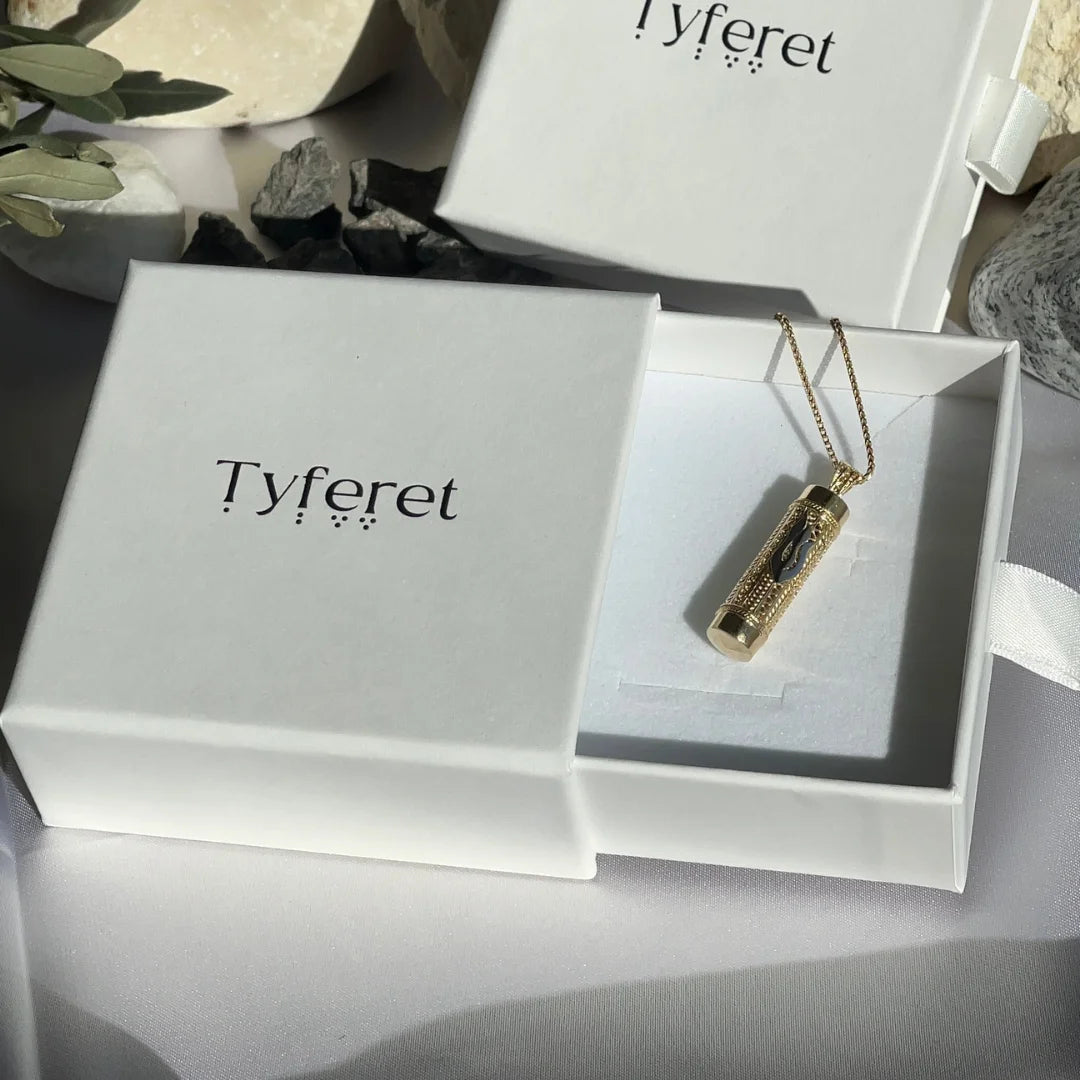Serene 14K Gold Mezuzah Pendant