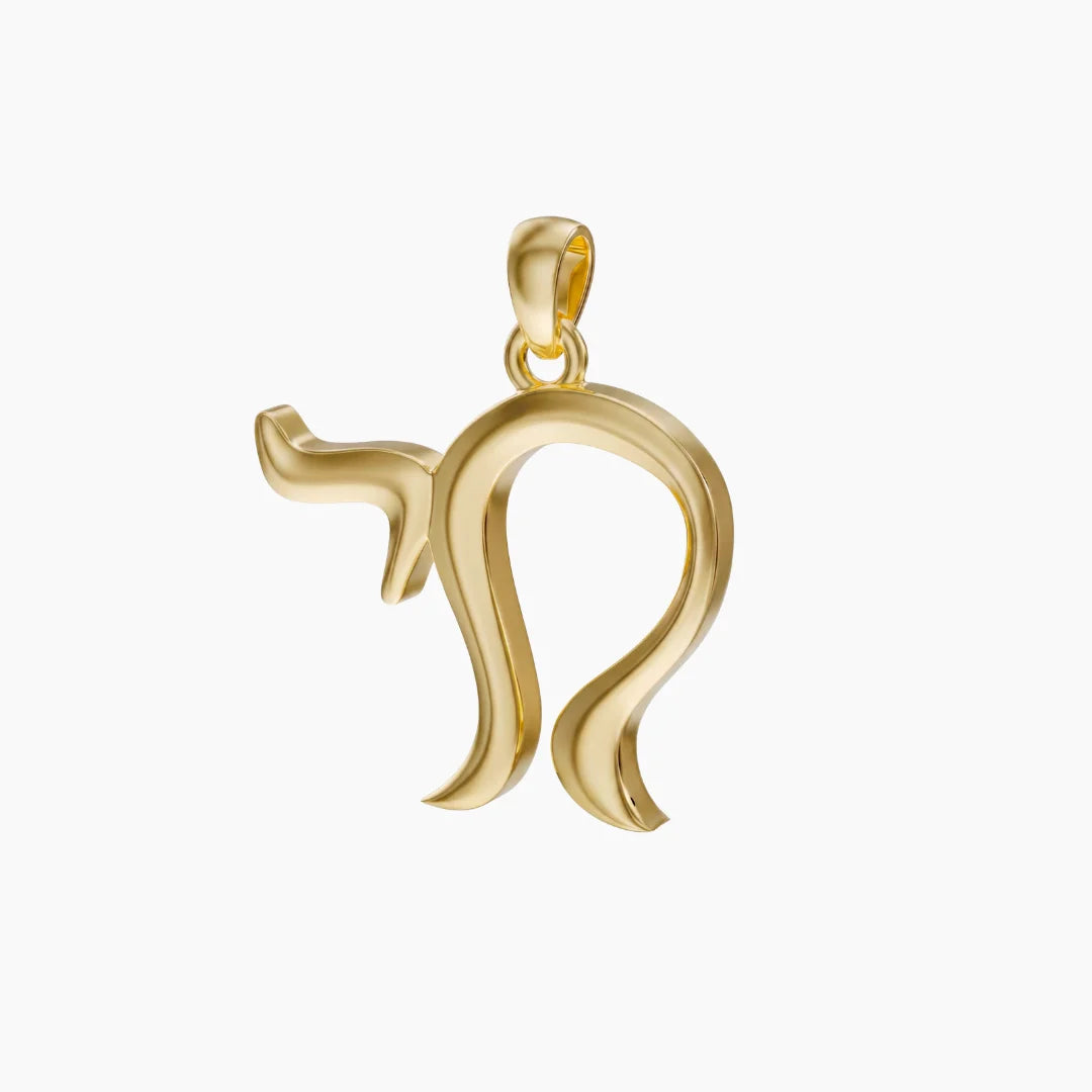 Chai Timeless Pendant