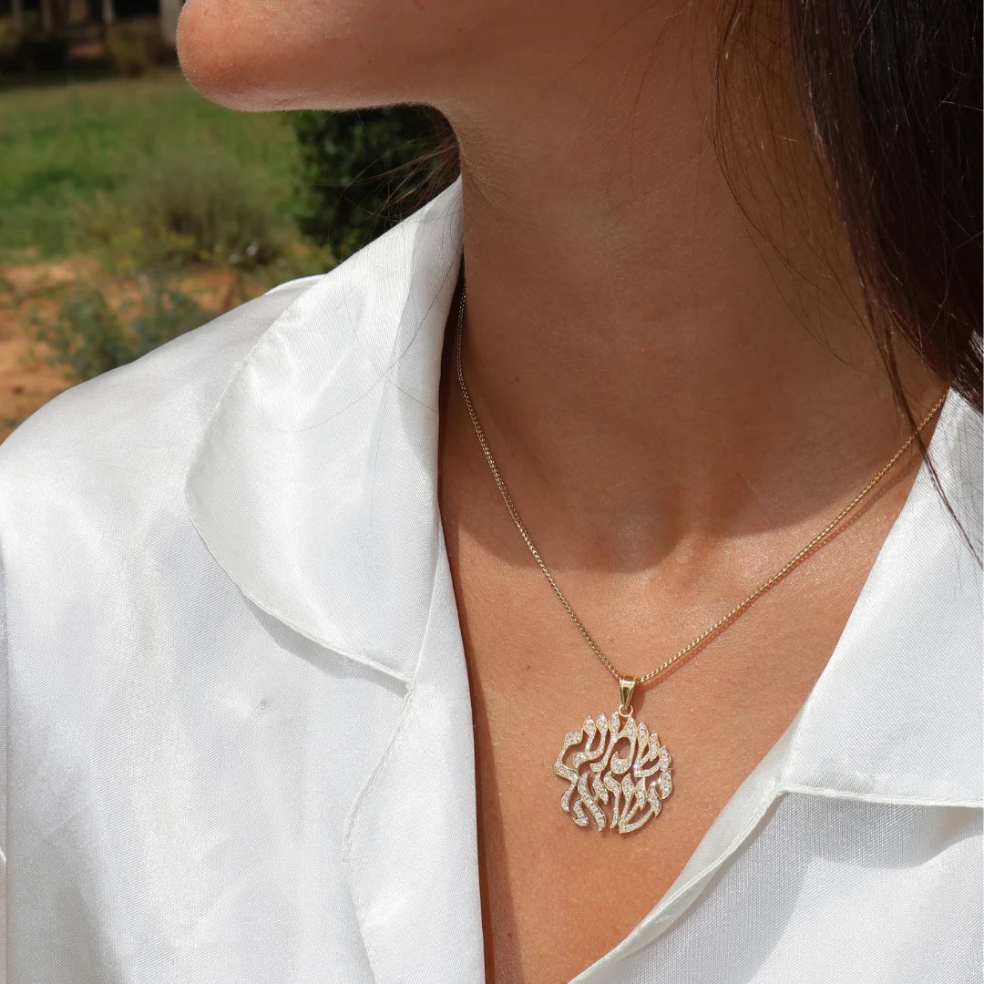 Colgante Shema Israel de oro macizo de 18 quilates adornado con diamantes