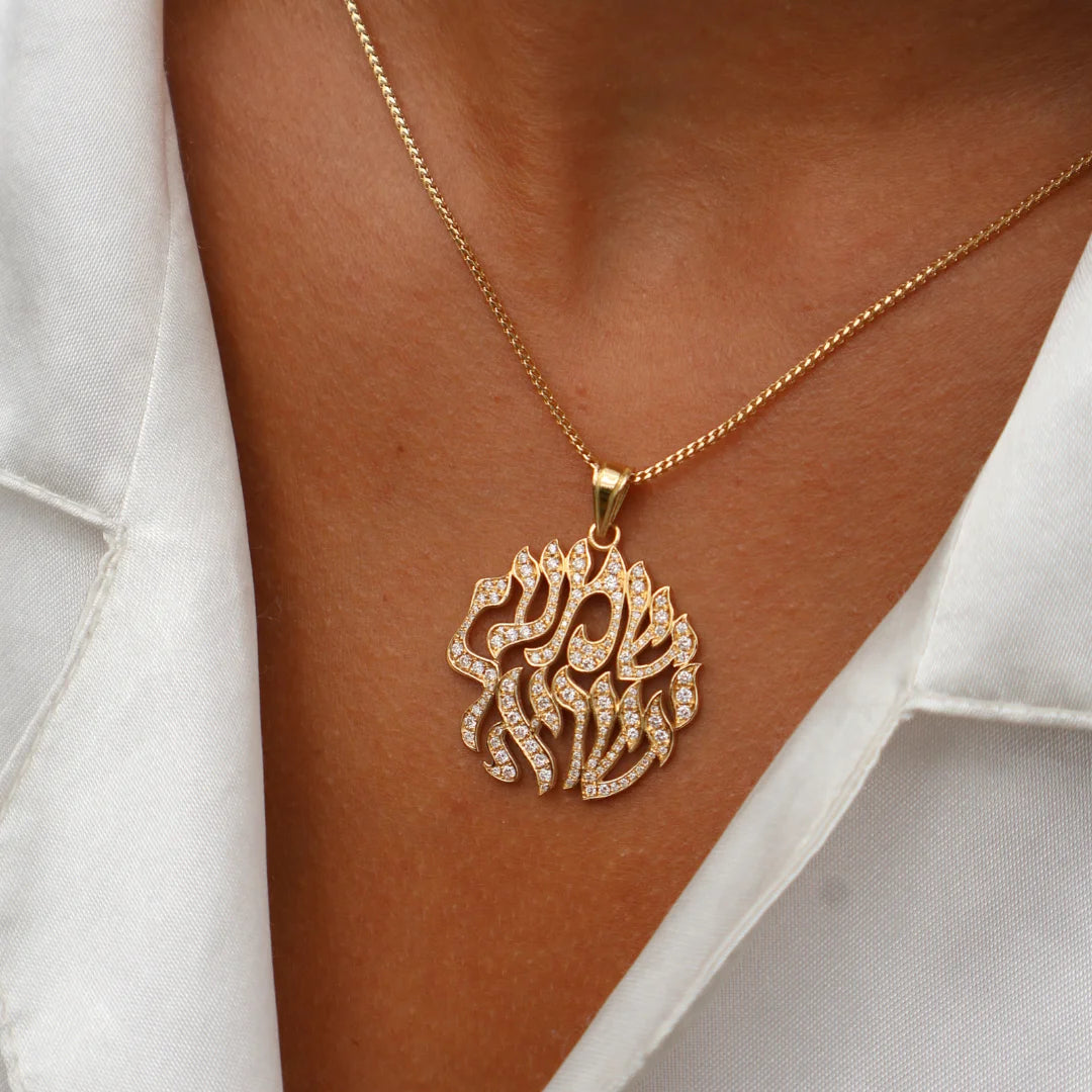 Colgante Shema Israel de oro macizo de 18 quilates adornado con diamantes