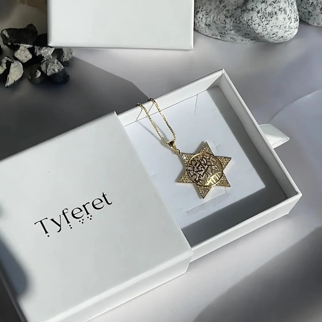 Colgante de lujo de estrella de David en oro de 18 quilates con diamantes - Shema Israel