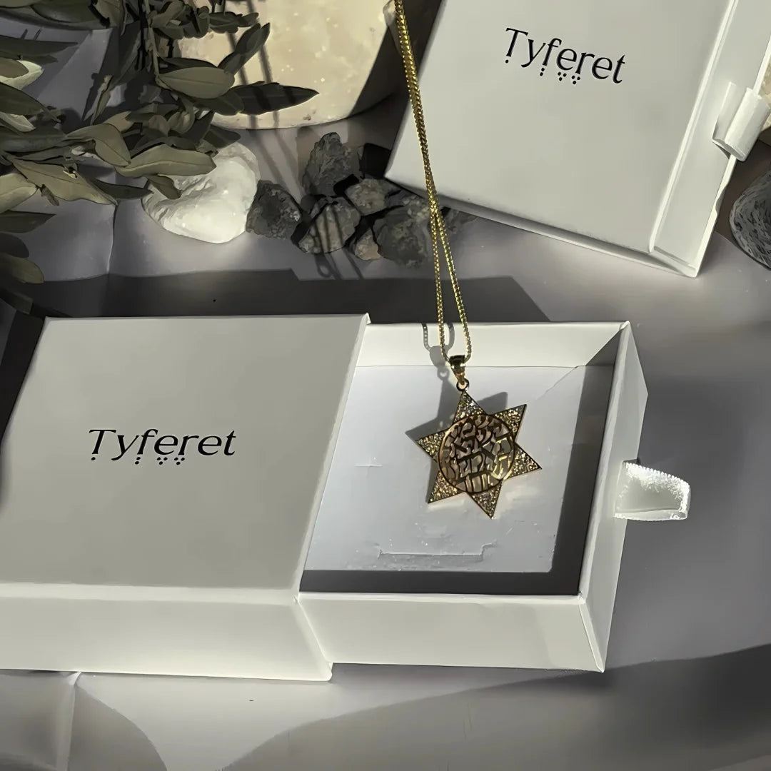 Colgante de lujo de estrella de David en oro de 18 quilates con diamantes - Shema Israel