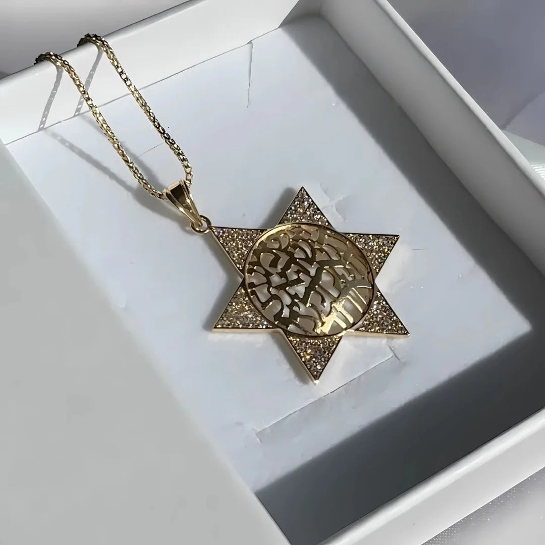 Colgante de lujo de estrella de David en oro de 18 quilates con diamantes - Shema Israel