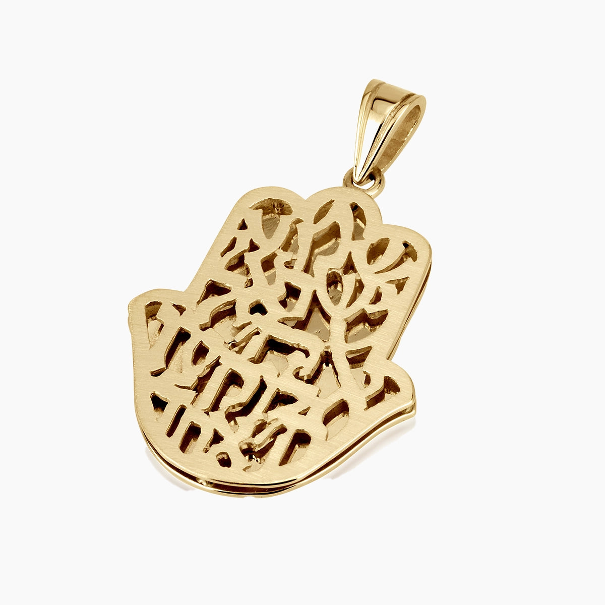 14K Solid Gold Hamsa Pendant With Shema Israel Prayer