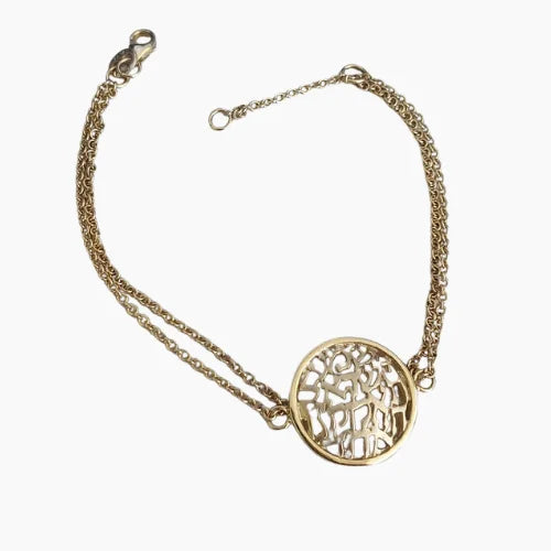 Pulsera de doble cadena Shema Israel de oro de 14 quilates