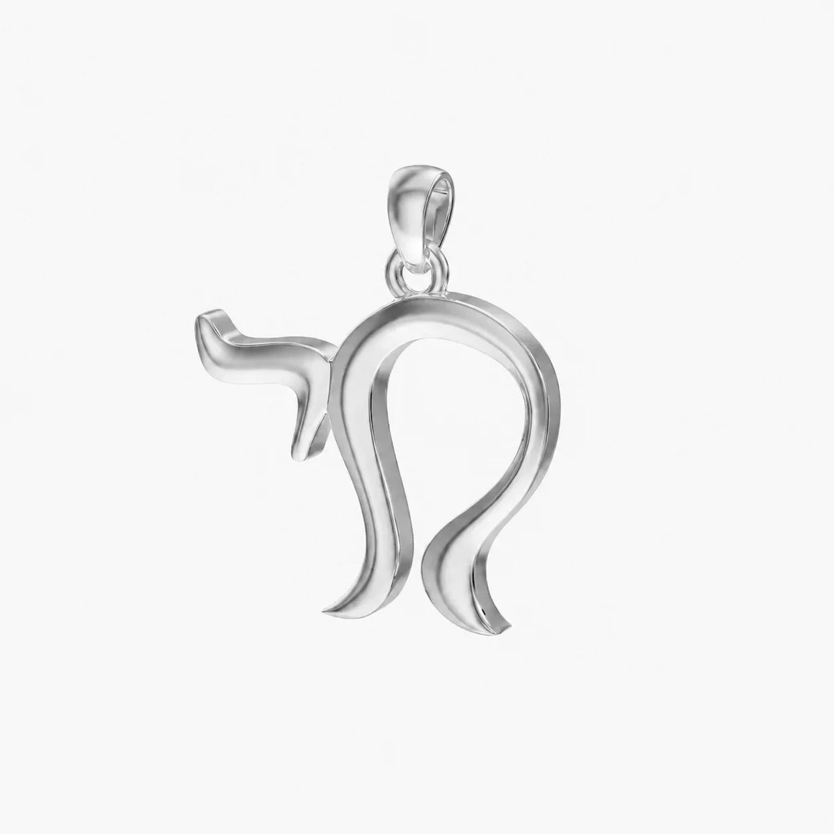 14k white gold - Chai Timeless Necklace in solid 14K gold, handcrafted in Israel