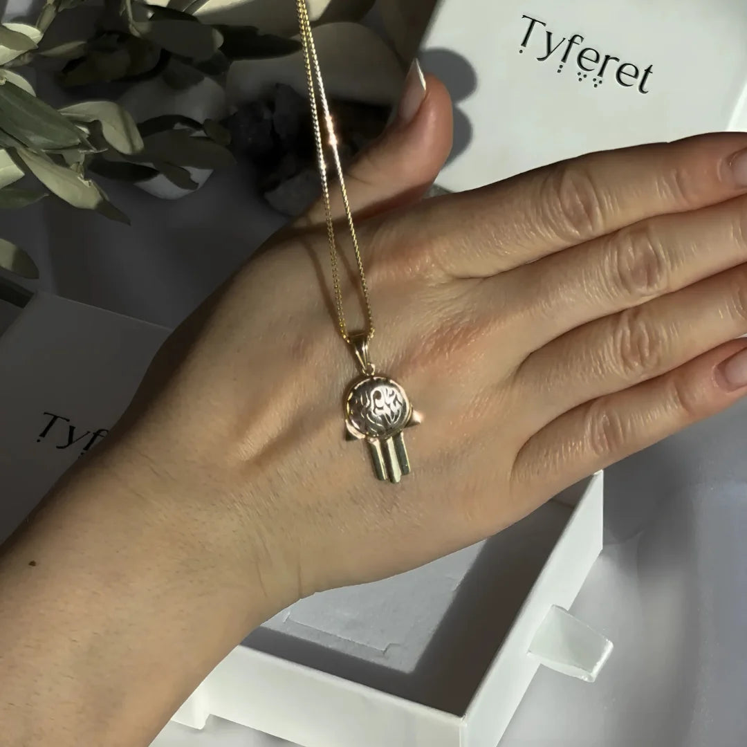 Pendentif Hamsa en or 14 carats avec inscription « Shema Israël »