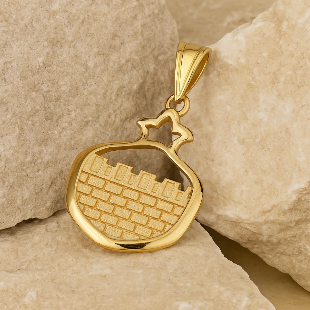 14K Gold Jerusalem Well Pomegranate Pendant