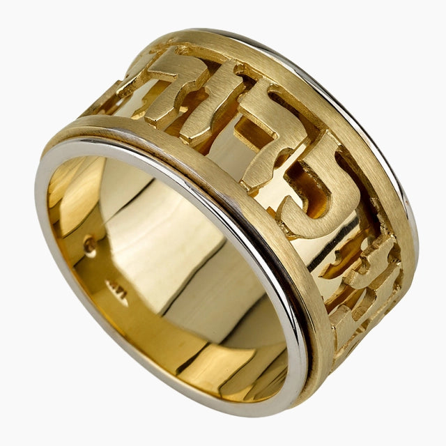 Timeless 14K Gold Ani Ledodi Spinning Ring