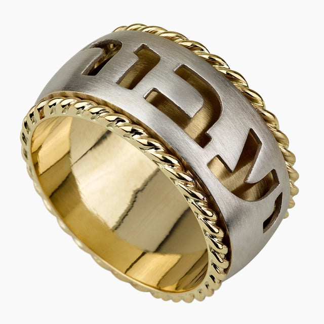 Bague en or 14 carats Heritage « Ceci aussi passera »