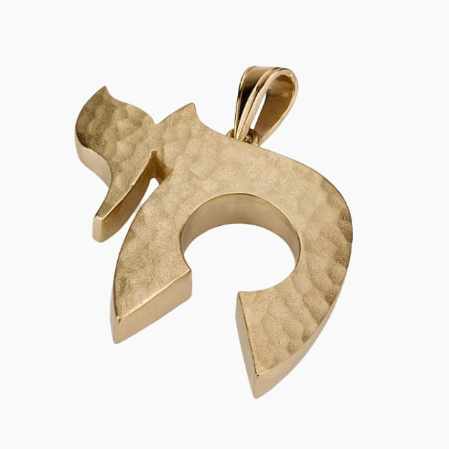 14K Gold Textured Chai Pendant
