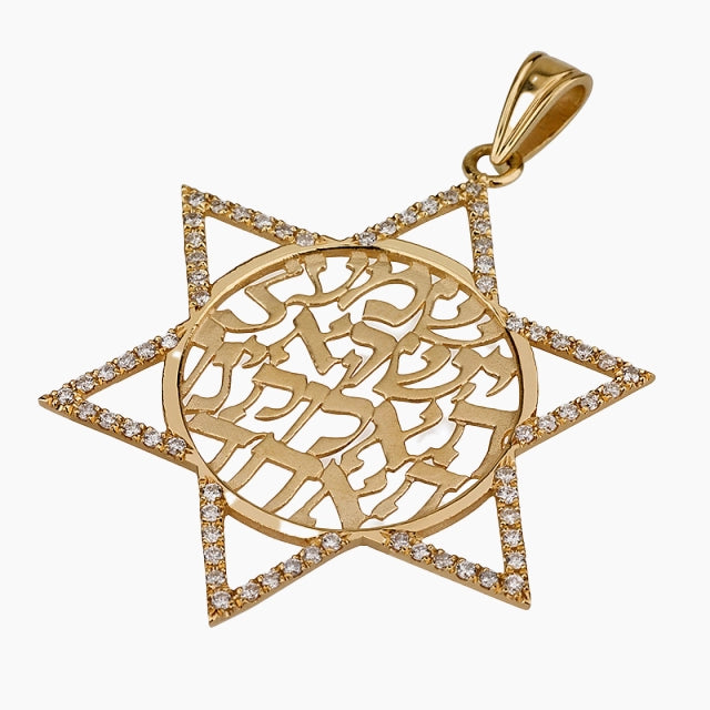 Gran colgante de estrella de David de oro de 18 quilates y diamantes con oración del Shema