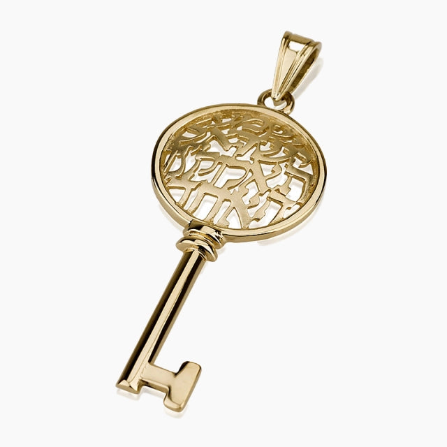 Colgante de llave de oro macizo de 14 quilates con oración del Shema Israel