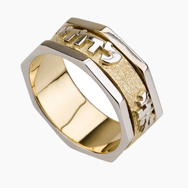Bague tournante Ani Ledodi en or 14 carats avec nervures extérieures droites