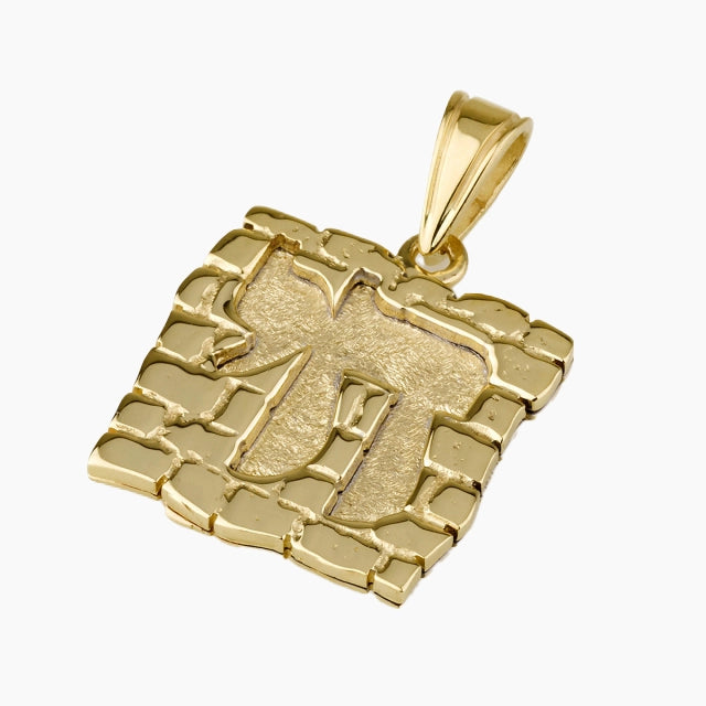 14K Gold Chai Pendant with a Western Wall motif