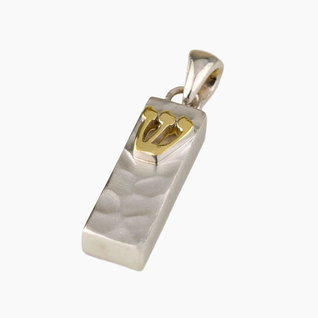 Colgante de mezuzá de oro de 14 quilates Heritage