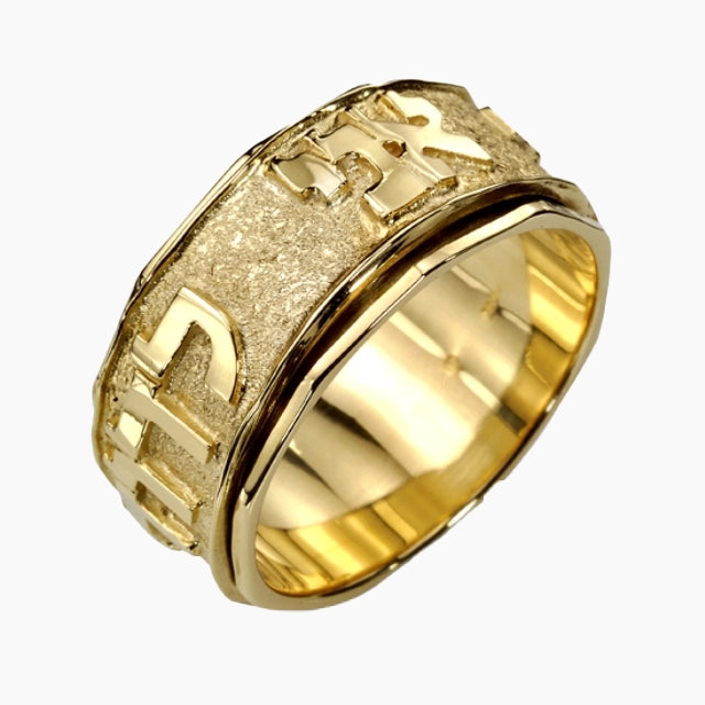 Bague tournante Ani Ledodi en or 14 carats