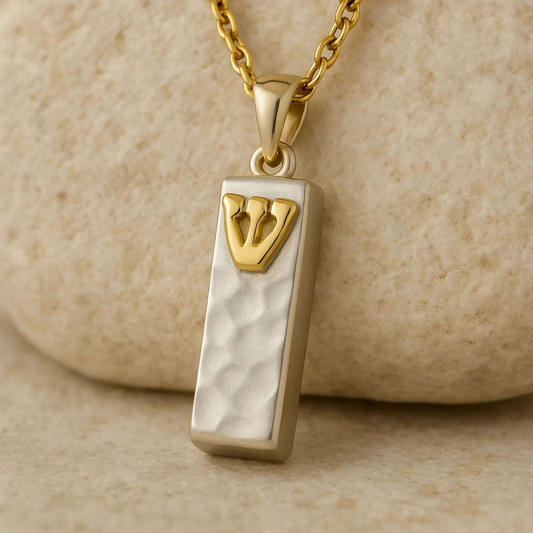 Colgante de mezuzá de oro de 14 quilates Heritage