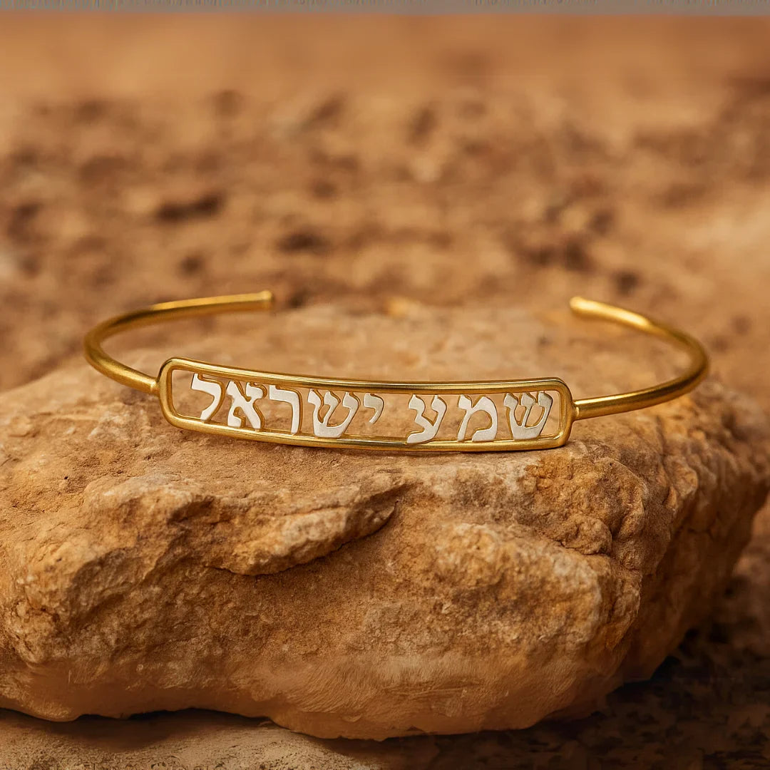 Shema Israel Jewelry: Faith, Meaning and Timeless Design