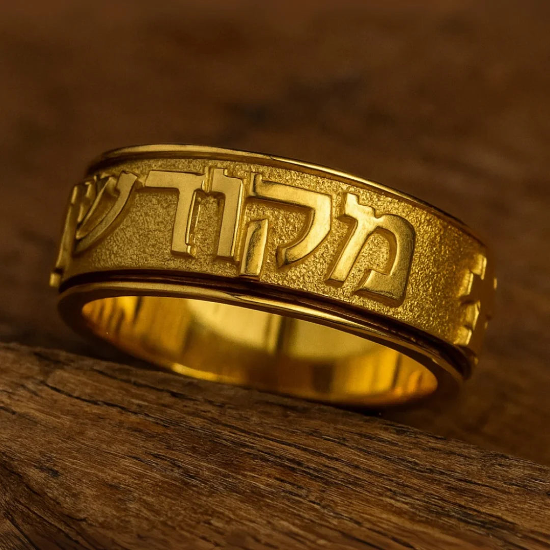Bridal Judaica: Jewish Wedding Jewelry for Bride & Groom