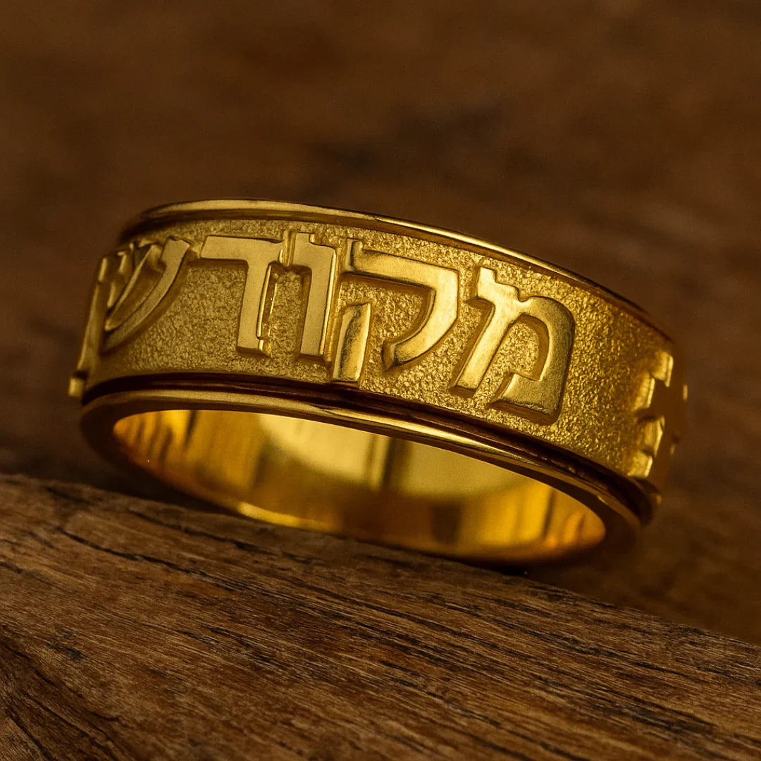 Love Rings
