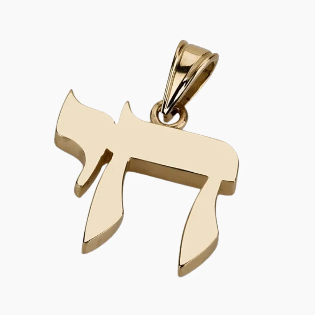 Classic 14K Solid Gold Medium Chai Pendant