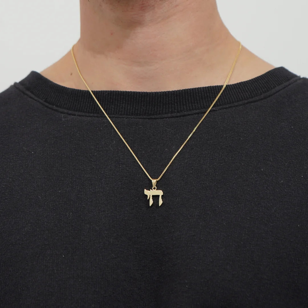 Classic 14K Solid Gold Medium Chai Pendant