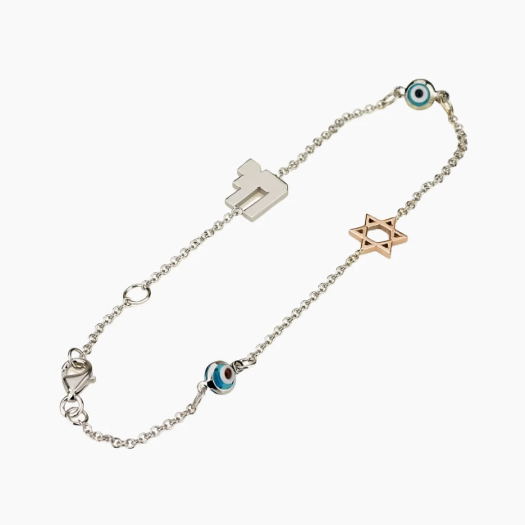 Eternal 14K White Gold Bracelet with Jewish Charms