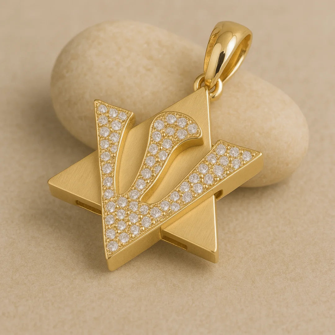 Heritage Deluxe 18K Gold Star of David pendant with Diamonds