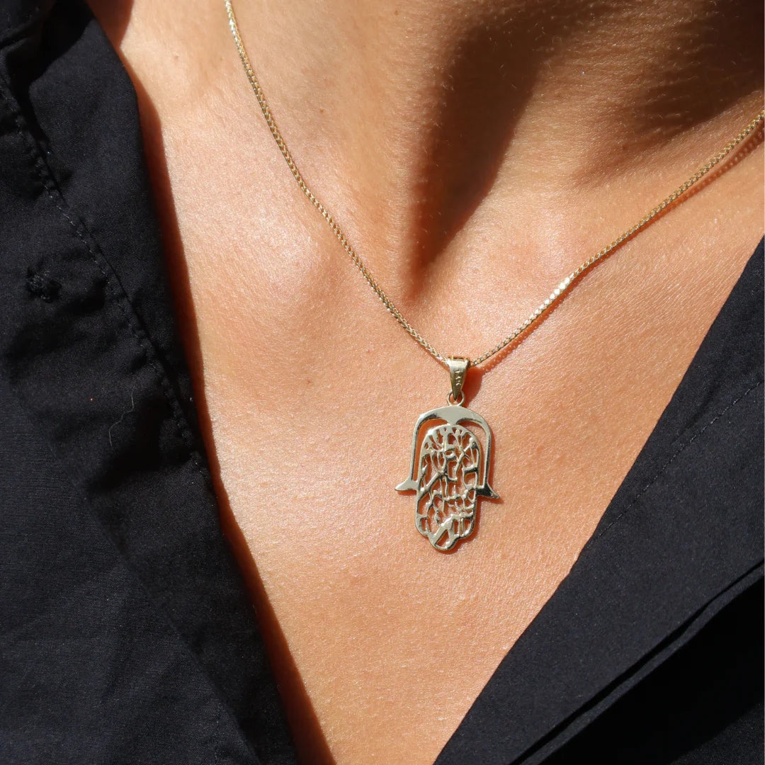 14K Gold Hamsa Pendant - Shema Israel