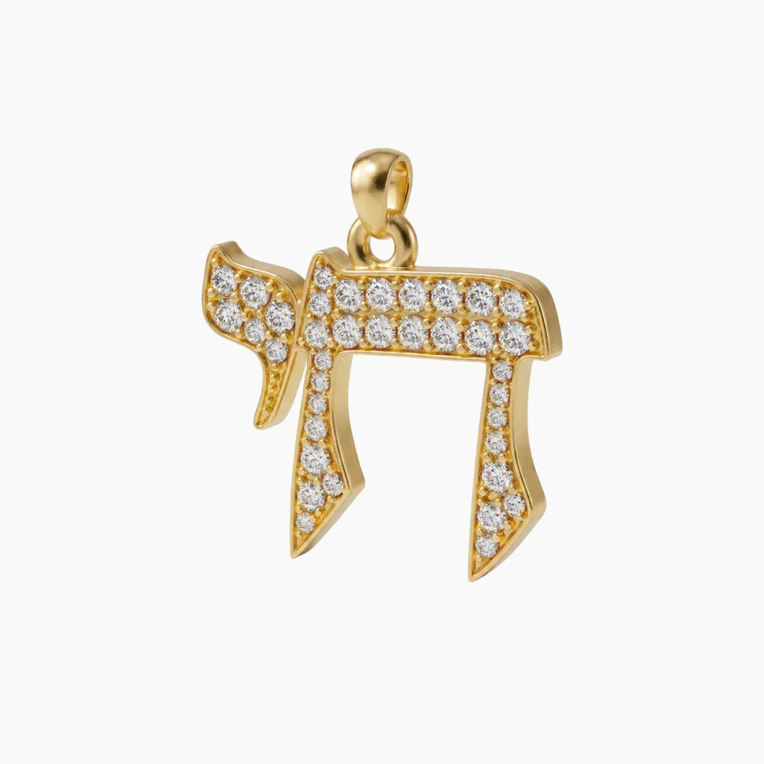 Classic Chai Pendant