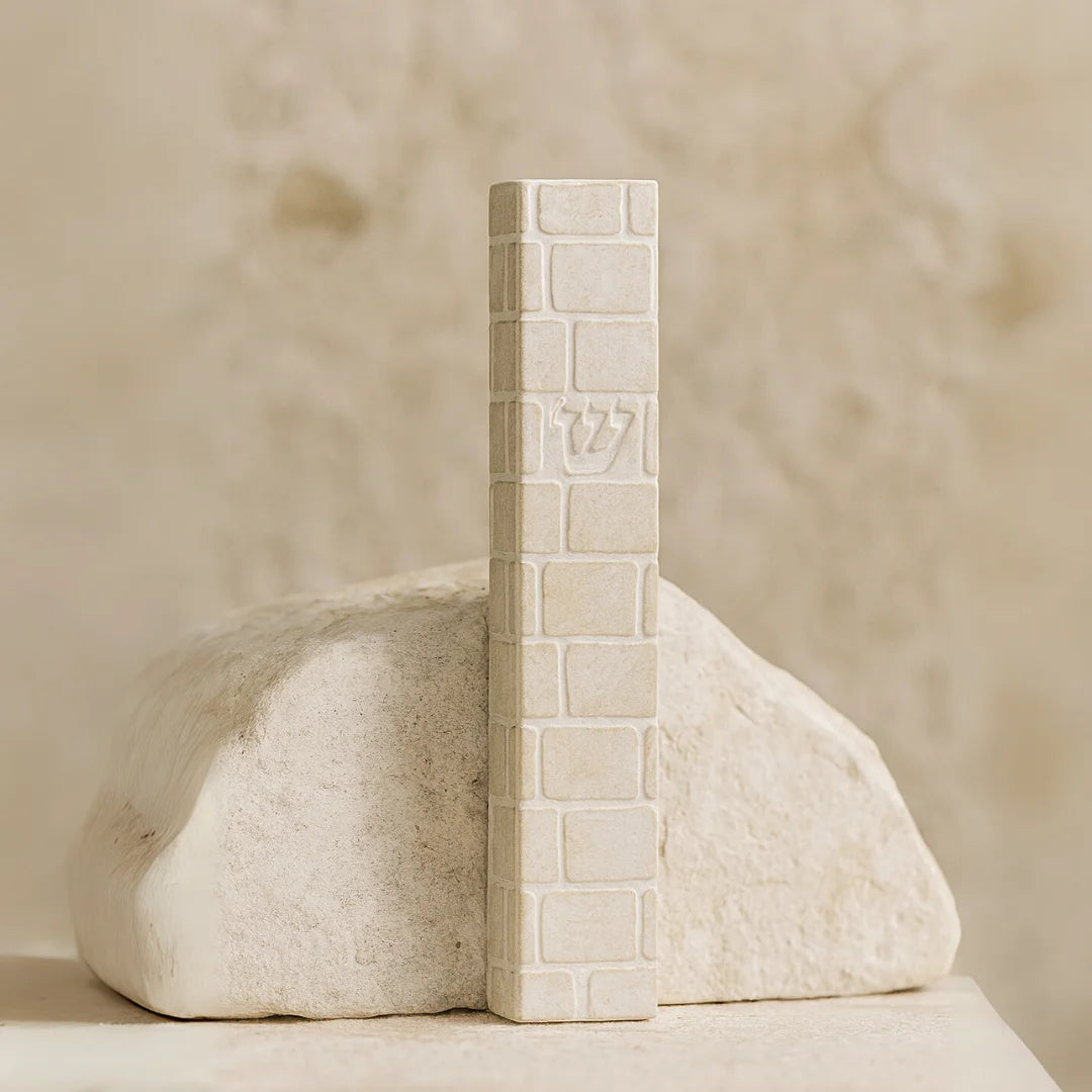 Western Wall Mezuah - Jerusalem Collection