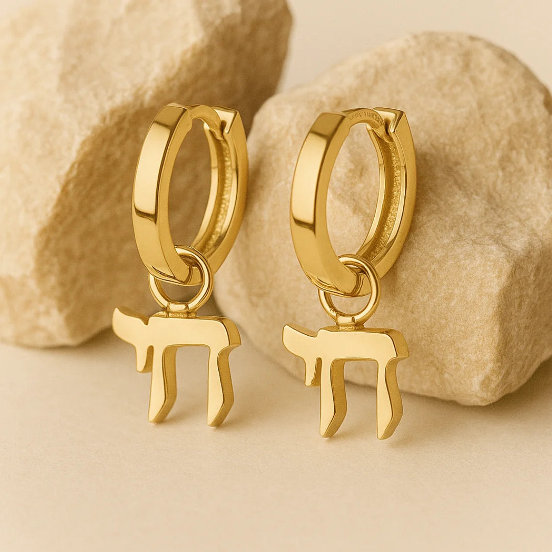 14K Gold Chai Earring