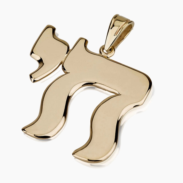 Wavy 14K Solid Gold Chai Pendant
