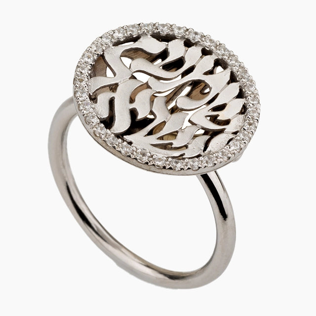 14K Gold Shema Yisrael Ring with Diamonds